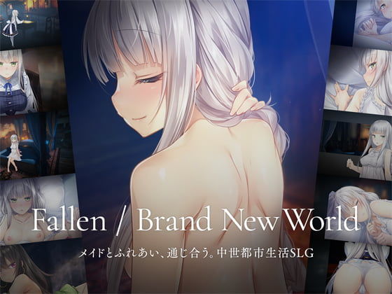 Fallen / Brand New Worldパルティア教団  エロ画像537700