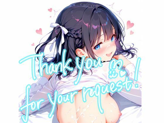 【Patreonリクエスト＋α】計61枚 2026.1かるみあ  エロ画像751210