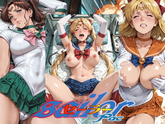 Sailor PacL-Tick Fetish  エロ画像752057