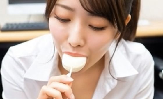 オフィスアイス舐めお姉さんaiお姉さん  エロ画像752591