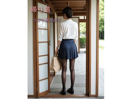 黒ストッキングの帰り道3脚線観測所  エロ画像752898