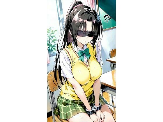 〇条  目隠しtruo  エロ画像753615