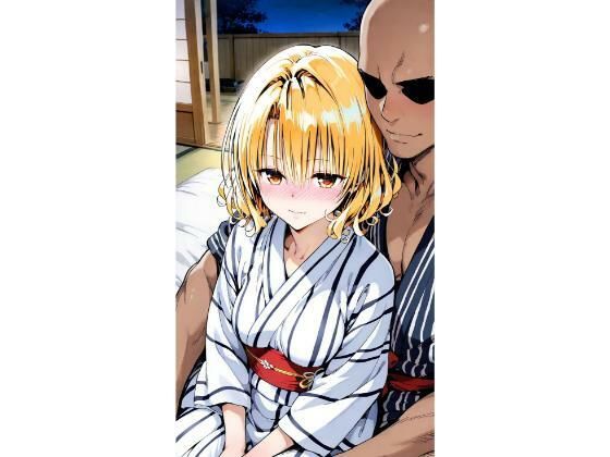 〇岡  浴衣truo  エロ画像753618
