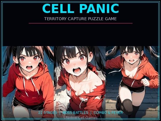 CELL PANICShadow Cell Games  エロ画像755688