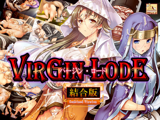 バージン・ロード 結合版【ぺぺろんちーの】  エロ画像756015