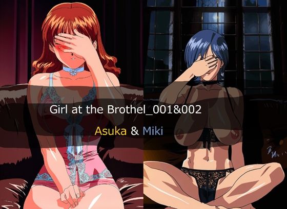 Girl at the Brohel  -asuka＆miki-【サークル悶舞乱】  エロ画像787670
